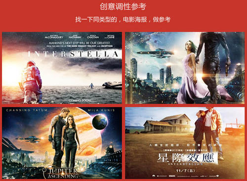 台湾康宁大学本科毕业证